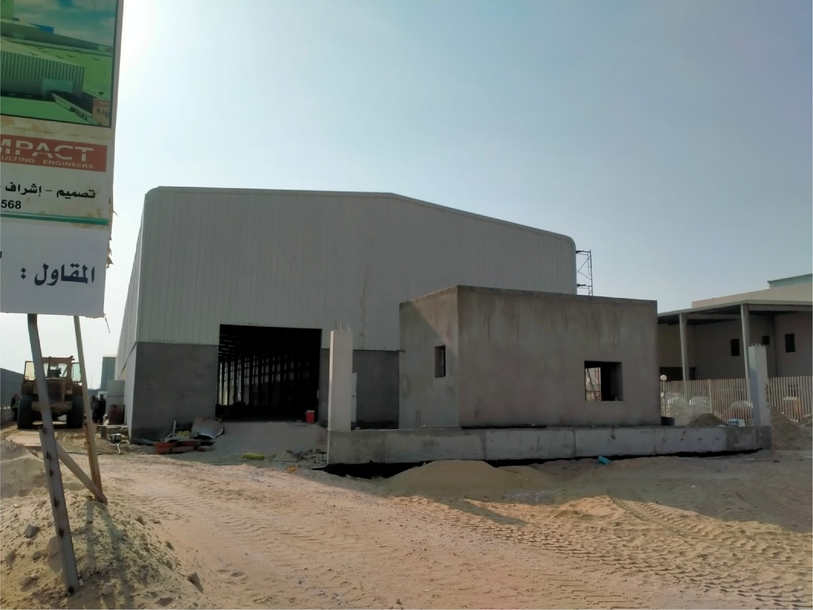 SIDCO Warehouse (SDPF) project by UNITED SHAD